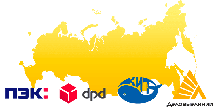 Карта доставка по России
